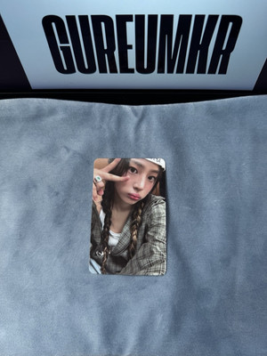 NJZ] MINJI NEWJEANS Double Single - How Sweet KPOP MERCH/SHOPEE