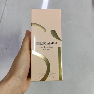 Si Intense Eau De Parfum 100ML Damenparfum -Gior|gio&Arm-ani!