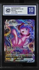 **25Pack** CCIC 10 Gem Mint 2024 Pokemon Swsh Mew Vmax Hyper 162/132 Fusion Arts