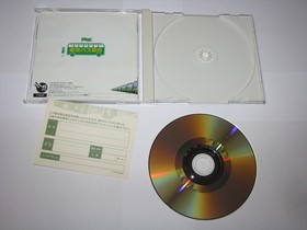 Tokyo Bus Guide Sega Dreamcast Japan import +reg card US Seller