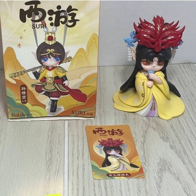 Rolife SURI Journey to the West Series Queen of Women's Kingdom Figure King B
