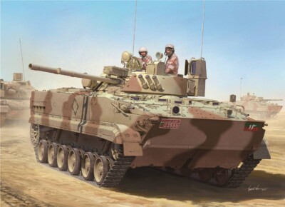 Trumpeter 1/35 United Arab Emirates BMP3  #1531 #01531  USA