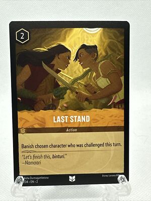 lorcana rise of the floodborn card list price Disney Games - Printable "Rise of the Floodborn"