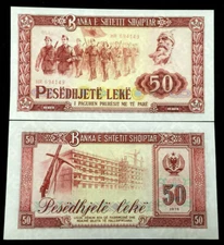  Albania 50 Leke 1976 Banknote World Paper Money UNC Currency Bill Note