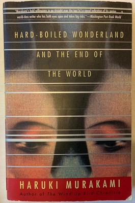 hard boiled wonderland and the end of the world hard boiled wonderland and the end of the world