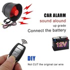 12V Car Security System Horn Siren Alarm w/2 RC Controls Anti-Theft Alarm System — photo 2