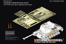 VOYAGER PE351277 US T58 Heavy tank upgrade set basic(For TAKOM 2204)