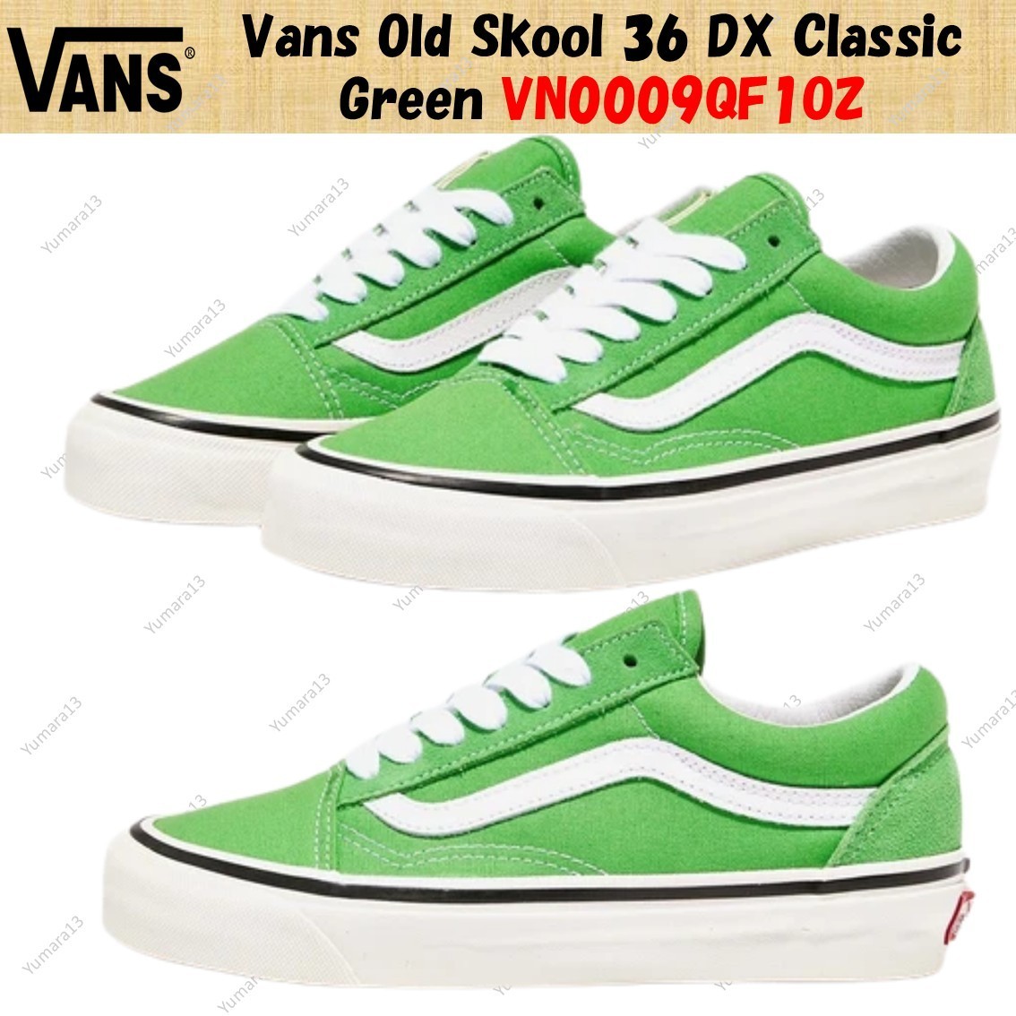 Vans Old Skool 36 DX Classic Green VN0009QF1OZ Men's Size | eBay
