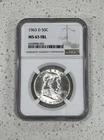 1963D Franklin Half Dollar 50C NGC MS 65 FBL White