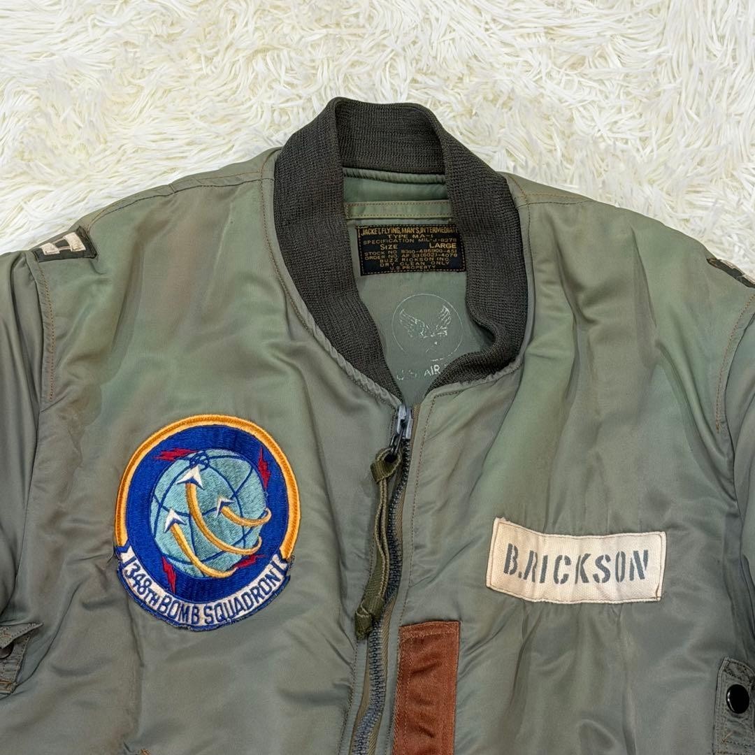 Buzz Rickson's MA-1 Flight Jacket Patch M13412 Kh… - image 2
