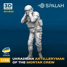 SPALAH 1/35 Ukrainian Artilleryman of the Mortar Crew