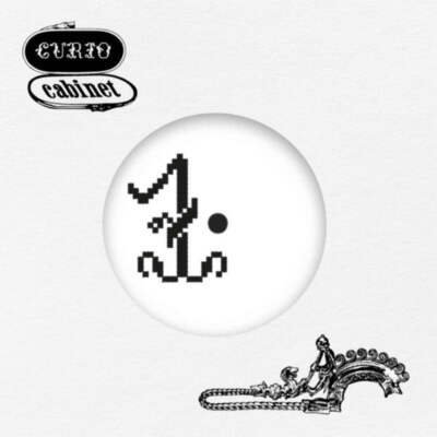 Sly Boogie - Bushman Slyde (7'')