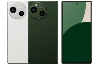 SHARP AQUOS R9 256GB 12GB RAM Factory Unlocked 6.5