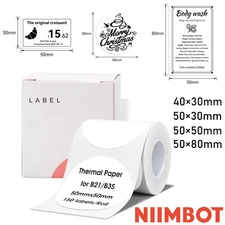 White Square Sticker Label Self-Adhesive Tag Paper for NIIMBOT B1/B21 Printer