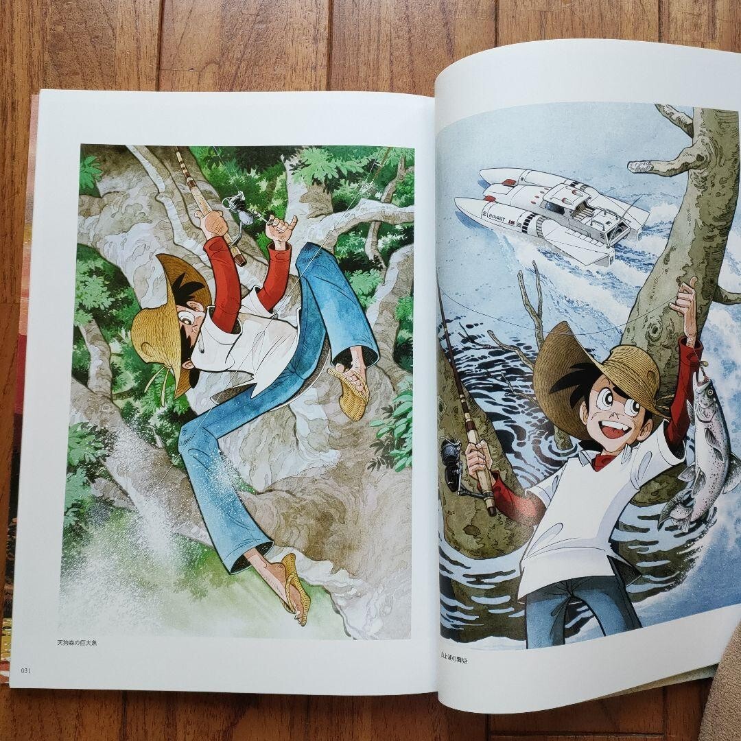 Signed and sealed. Takao Yaguchi's World: Soaring Childhood Art