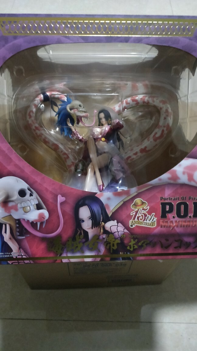 One Piece Boa Hancock Figure POP MAX Snake Statue Original