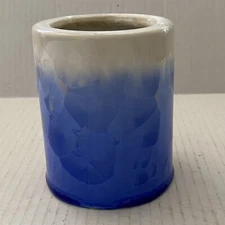 VINTAGE CRYSTALLINE GLAZED ASIAN BRUSH POT - 4.5" CHINESE BRUSH HOLDER OR VASE