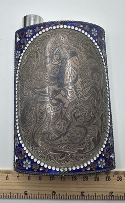 Solid Silver 875 Vintage Enamel  Flask Russia