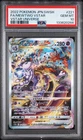 PSA 10 GEM MINT Mewtwo VSTAR Universe Full Art Holo 2022 Pokemon JPN 221/172