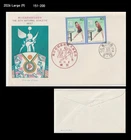 Sports,Table Tennis,pingpong,Natl.Sports Festival,Japan 1982 FDC,Cover