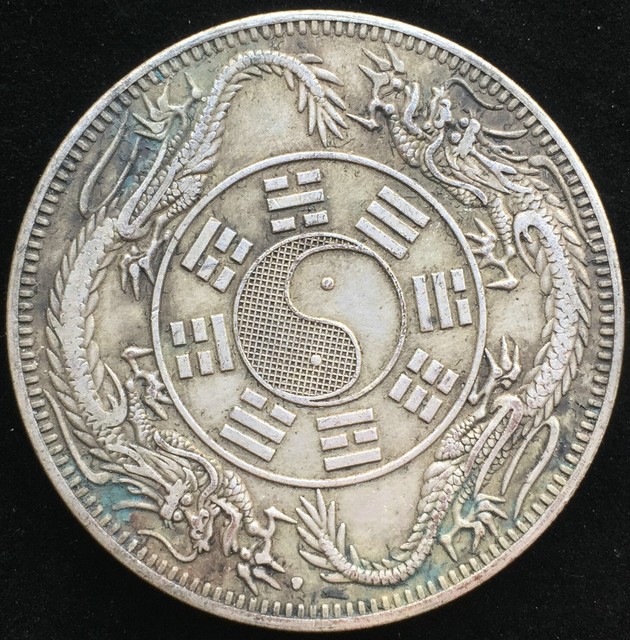 hinese and Foreign Tongbao Double Dragon Coin Silver coins hinese and Foreign Tongbao Double Dragon Coin Silver coins