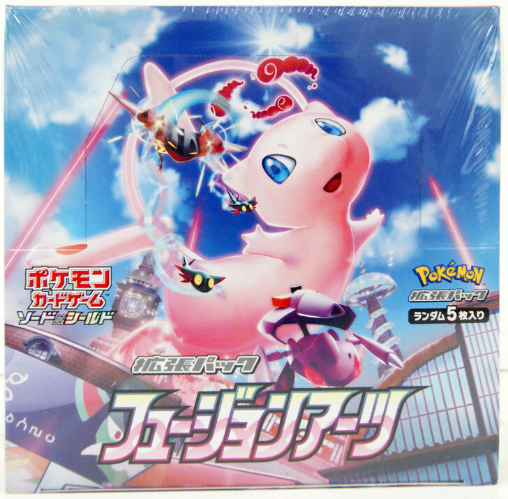 Pokemon Japanese S8 Fusion Arts Commons & Uncommons Pick Your Card(s) NM