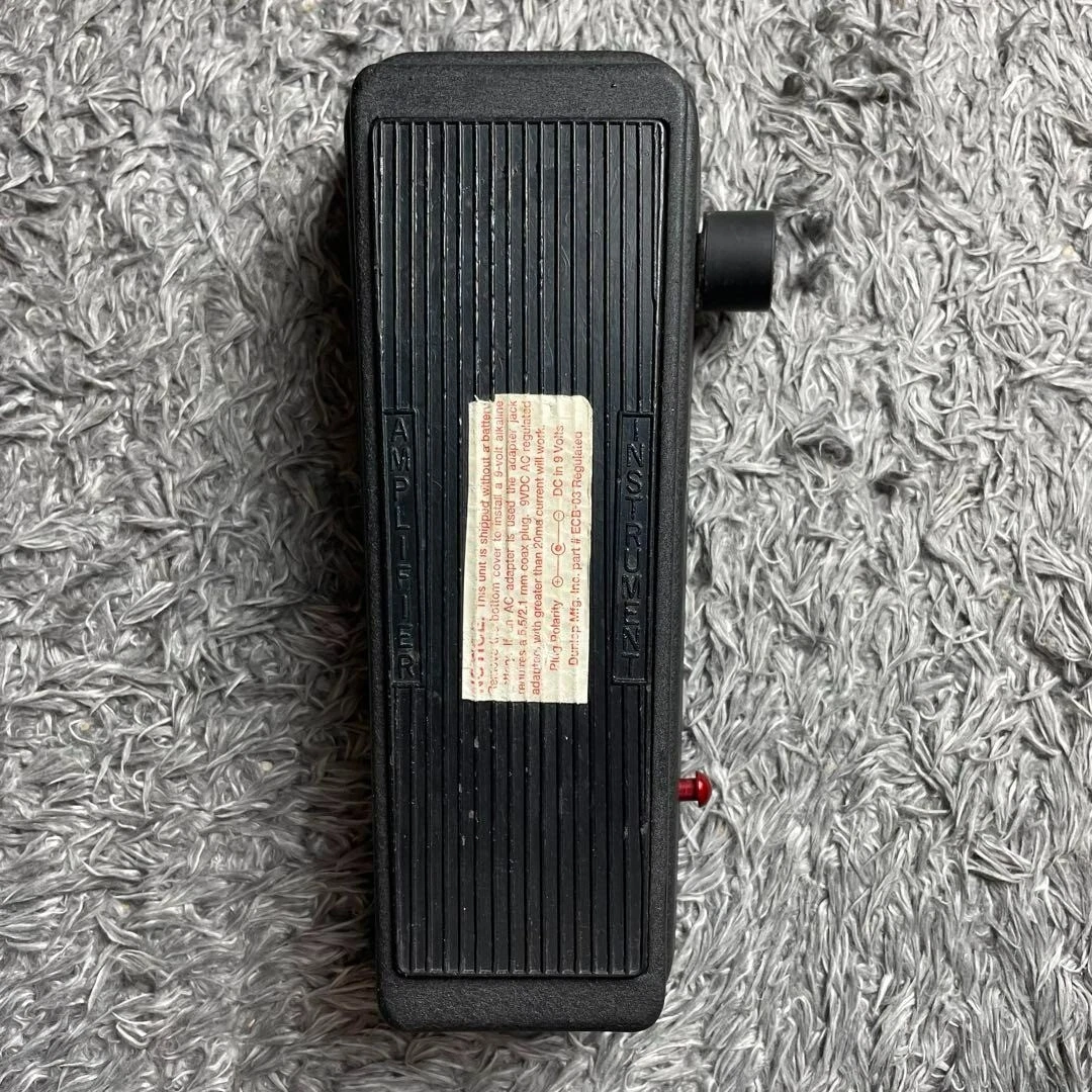 Pedale Volume/Expression Per Chitarra – 2-in-1 Con Funzionamento Silenzioso, Telaio In Metallo E Base Antiscivolo, Ingresso Mono E Uscita Stereo, Plug-and-Play Senza Batterie, Per Basso E Musicisti