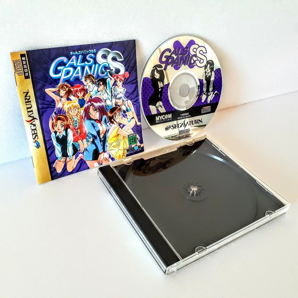 Gals panic hotsell ss sega saturn
