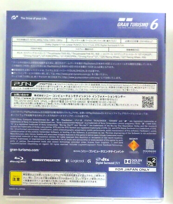 Buy Gran Turismo 6 - Precission Pack PS3 PSN Key GLOBAL - Cheap - !