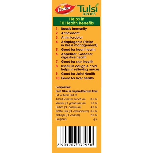 Dabur Tulsi Drops : Contains Extracts of 5 Rare Tulsi 30ml (20ml + 10ml Free) - Picture 7 of 7