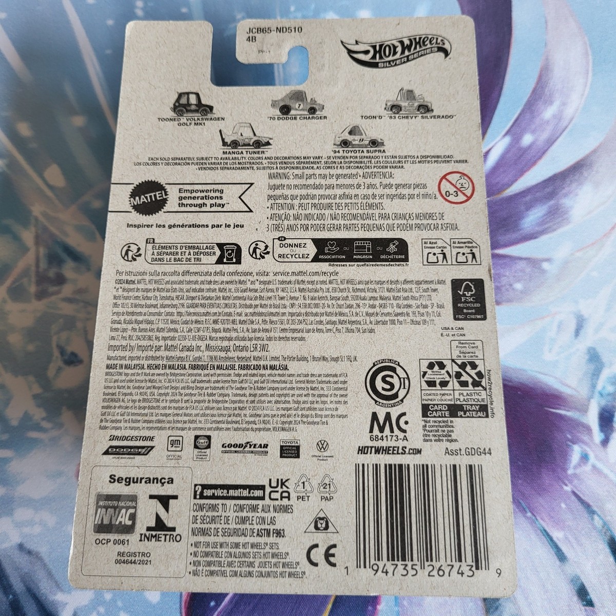 Hot Wheels Silver Series Tooned '94 Toyota Supra MK4 Gulf | eBay