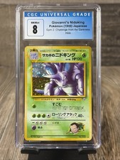 Pokemon 1999 Giovanni's Nidoking Gym Challenge Japanese 034 Trading Card CGC 8