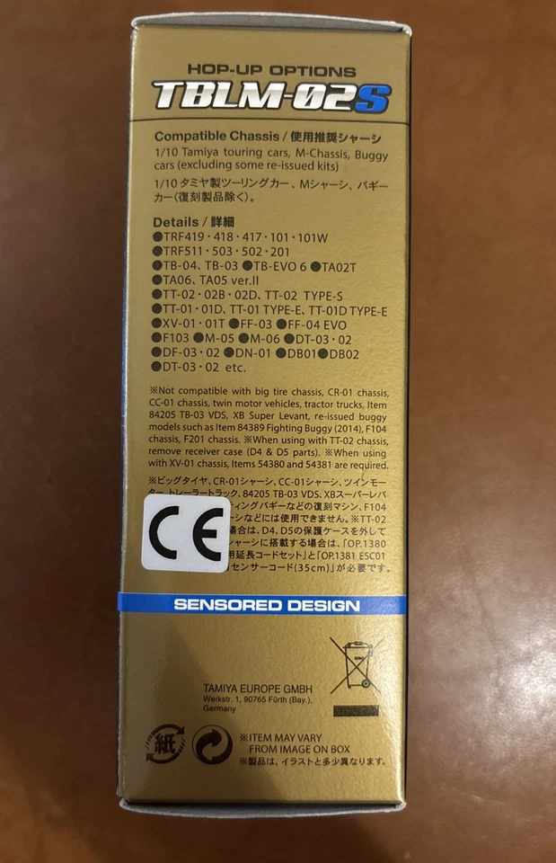 Motore brushless Tamiya 02 con sensore 10,5 T opzioni hop-up - Immagine 2 di 4