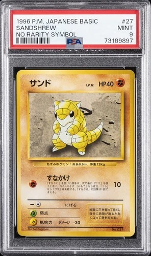 Sandshrew PSA 9