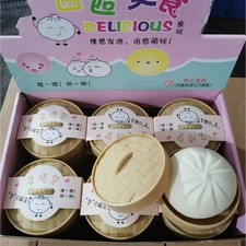 12Pcs Mini Holographic Mystery Dumpling Squishy Bun