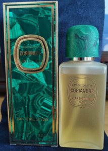 Coriandre Jean Couturier | eBay