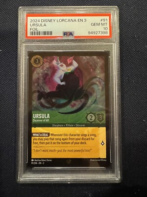 ディズニー ロルカナ Ursula - Deceiver of All Ursula - Deceiver of All - Mushu Report (Lorcana Wiki)