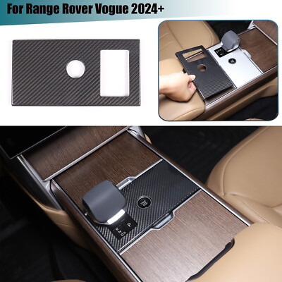Matte Carbon Fiber enter Gear Shift Panel Trim For Range Rover Vogue 2023-24