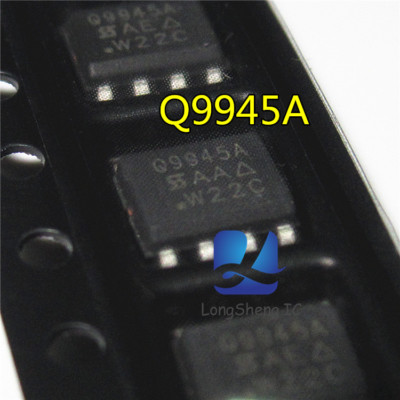 10pcs Q9945A Computer board injection drive chip new
