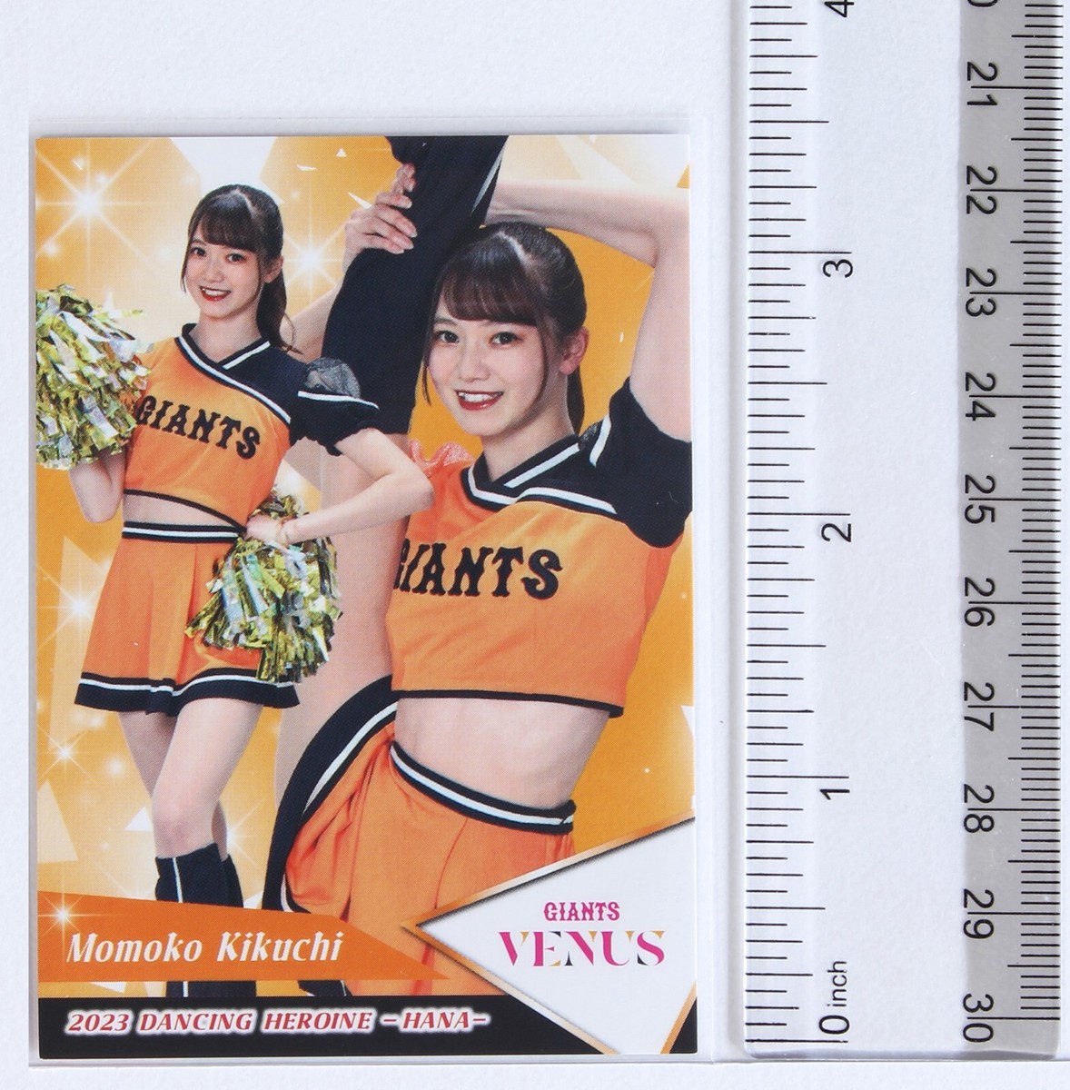 MOMOCO idol message box８ｃｍCD MOMOCO idol message box8cmCD Momoko Kikuchi Special