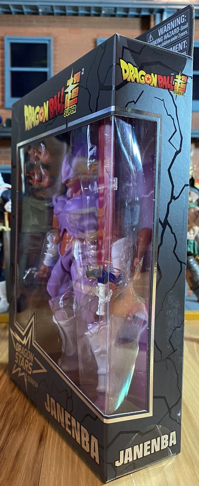 龙珠超级龙星系列 18 Janenba 公仔带剑万代 2020 全新! — 第 4/4 张图片