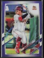 2021 Topps Chrome NPB #161 Daichi Suzuki Purple Refractor #/299