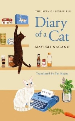 Mayumi Nagano Diary of a Cat (Gebundene Ausgabe)