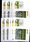 GERMANY - 10 FDC - SPORTS - SOCCER - 2014