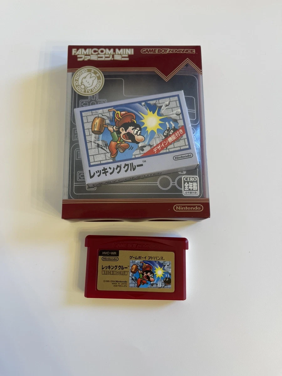 Wrecking Crew Nintendo NTSC-J (Japan) Video Games for sale | eBay