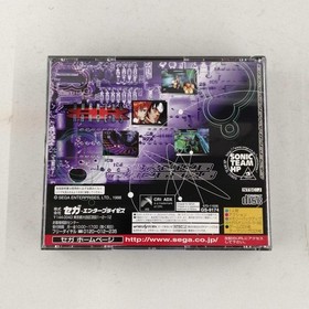 Sega Saturn Soft Burning Ranger Used