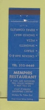 Matchbook Cover - Memphis Restaurant Montreal QC Ville D'Anjou