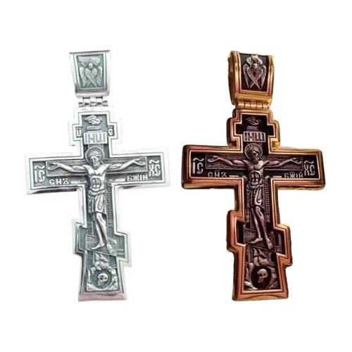 Collier Pendentif Croix Rétro En Or Avec Émail Blanc - Gravure Fine - Occasion