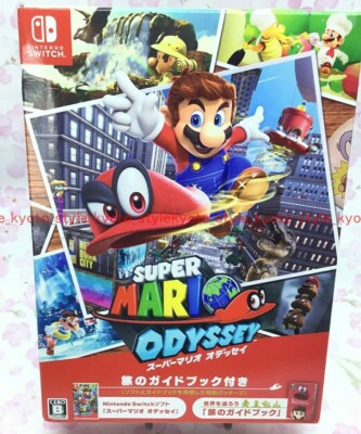 Odyssey Guide Cheat Codes For Mario Odyssey Nintendo Switch NEW