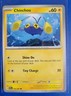 Pokémon TCG Paldean Fates: Chinchou (020/091) - Common - Near Mint
